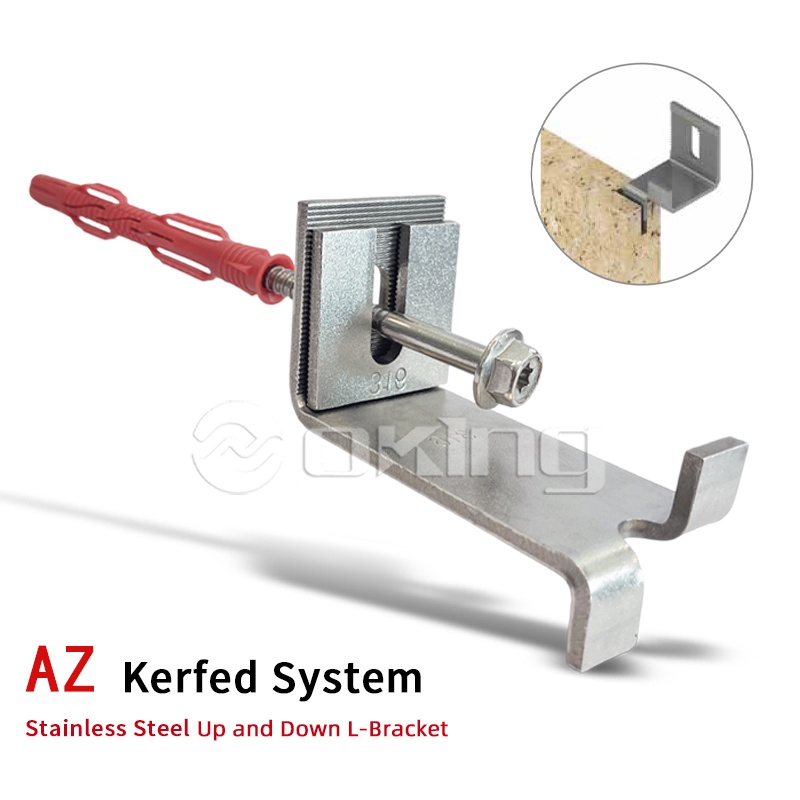 AZ Kerfed সিস্টেম স্টেইনলেস স্টীল আপ এবং ডাউন L-বন্ধনী
